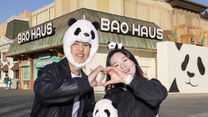 에버랜드 ‘판다 갤러리’ 