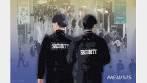 인천공항 직원통로로 밀입국 시도한 외국인, 보안요원에 붙잡혀