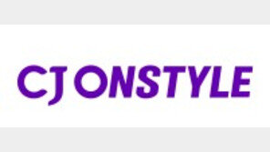 “유통 트렌드에 대응”… CJ온스타일, 임직원·협력사 대상 ‘트렌드 컨퍼런스’ 개최
