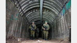 “이스라엘, 가자남부 땅굴 침투… 가장 위험한 단계로”