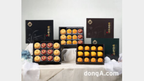 농협맛선, 설 맞이 특별 행사 실시