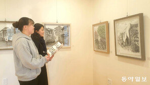 수묵화로 만나는 인천 개항장 모습 