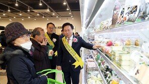 “안동 농축특산물, 서울에서 만나보세요” 