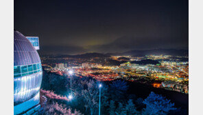 김해 천문대 “오리온자리는 어디에 있을까요?” 