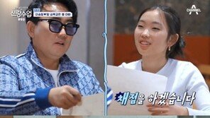 이승철 “딸 친구 이름 20명 외워…학부모회 회장도 했다”