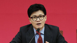 한동훈 “출판기념회로 정치자금 받는 관행 근절”