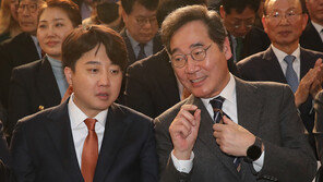 이낙연 “이달 말이나 2월엔 꽤 많은 의원들 합류 가능성 있어”