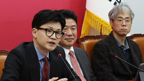 與, 당협위원장 일괄사퇴…“공천 형평성·공정성 차원”