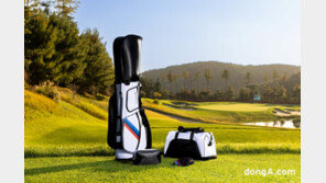 BMW코리아, ‘조이몰’ 고객 감사 기념 골프용품 할인 판매