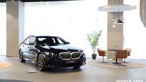 동성 모터스, BMW·MINI 울산 통합센터 새단장