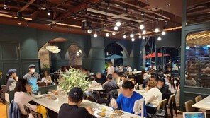 BBQ, 대형매장 늘리는 ‘새로운 전략’… 광화문 청계광장에 개점 예고