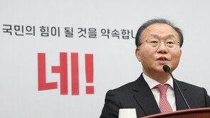국힘, 이태원특별법 재의요구권 행사 건의 결정…야당에 재협상 제안