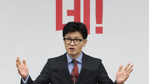 “중진 감점 지나쳐” “신인 기준 뭐냐” 국힘 의총서 ‘불만’