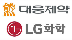 대웅제약, LG화학과 당뇨 치료제 파트너십 강화… ‘제미다파’ 공동 판매 계약