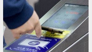 부정승차 2위 압구정역 “부모님 경로카드 쓰는 2030”…1위는 ‘이곳’ 