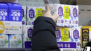 지난해 우유 가격 9.9% 올랐다…14년 만에 최고치