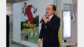 “추경호 3관왕” 현수막 건 기재부 직원에 선관위, ‘선거법 준수’ 처분