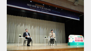 탈북민 영화감독 “한류 접한 北 젊은층 주애 4대 세습 불만”