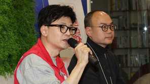 김여사 명품백 의혹…한동훈 “아쉬운 점과 국민 걱정할 부분 있다”