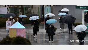 전국 대부분 아침도 영상권…남부·강원 일부 눈·비[내일날씨]