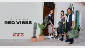 남녀 구분없는 ‘젠더리스 트렌드’ 반영… 쌤쏘나이트 레드, 신제품 공개 