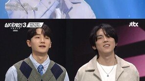 홍이삭, ‘싱어게인3’ 최종 우승…임재범 “유통기한 없는 가수”