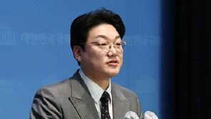 미래대연합 대변인 과거 ‘뺑소니’ 보도에…“인지하지 못한 접촉”