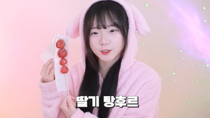 ‘탕후루집 옆에 탕후루집’ 논란 유튜버, 결국 개업 취소 