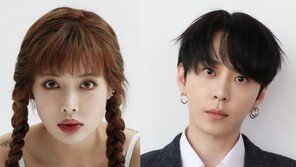 “예쁘게 봐주세요”…현아·용준형 열애 중