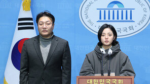 ‘월 1회 주4일제’…새로운선택, 총선 노동개혁 공약 발표