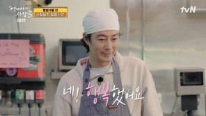 조인성 “인생 대부분이 행복했다…삶의 목적은 ‘나부터 행복하자’”