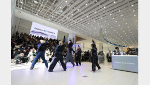 삼성스토어, 갤럭시S24 언팩 기념 다양한 이벤트 열어