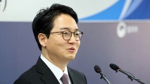 심우정 법무부 차관 취임…“말 아닌 행동으로”