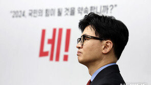 냉랭한 수도권 민심에…여당, ‘김건희 명품백’ 사과 목소리 커져