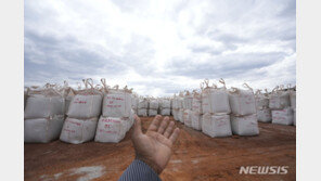 中 쓰촨성에서 100만t 규모 리튬 매장지 발견