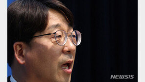 강성희 “尹 대통령 사과와 책임자 문책 있어야” 