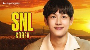 ‘SNL 코리아’ 시즌5 제작 확정…첫 호스트는 임시완