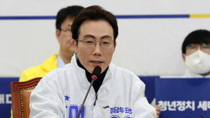 ‘만취 여성 강제추행’ 오태양 전 미래당 대표 징역 2년형…“항소하겠다”