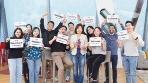 한국필립모리스, 5년 연속 ‘우수 고용주’ 인증 획득… 글로벌 3관왕