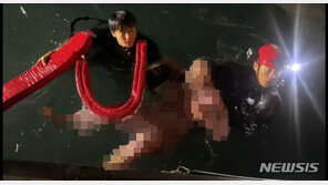 울진 후포항서 술 취해 바다에 ‘풍덩’…30대 여성 구조