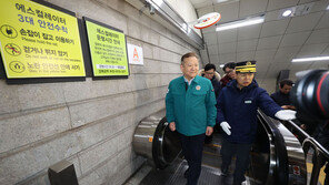 행안부, 중앙지방정책협의회 개최…‘문제해결형 협업’ 논의