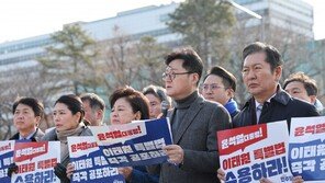 野, 대통령실 앞에서 “이태원특별법 수용하라” 