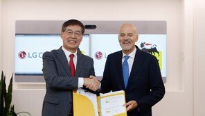 LG화학 “얼지 않는 친환경 연료 국내 생산”… 伊 국영기업 ‘ENI그룹’과 합작공장 설립
