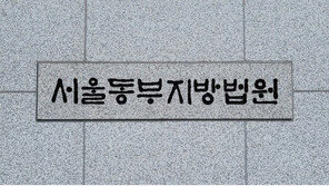 무전취식 출소 후 또…술집서 8500만원 ‘먹튀’한 40대