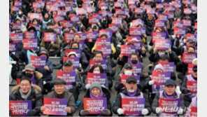 “이태원참사특별법 즉각 공포하라”…유가족 도심 집회