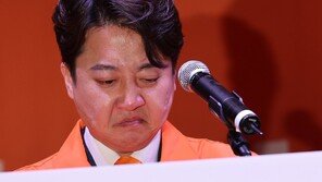 이준석, 개혁신당 초대 대표 선출…최고위원은 ‘천아인’