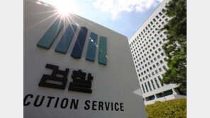 검찰 ‘온라인 살인예고’에 철퇴…4개월간 32명 구속기소