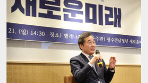 이낙연 “광주 출마설 원칙 안에서 상의”…불출마 입장 변화?