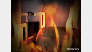 부산 동래구 오피스텔 불, 8명 중경상…주민 4명은 대피