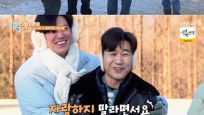 딘딘·김종민, 유선호·나인우 촬영장에 커피차 선물…“너무 감동”